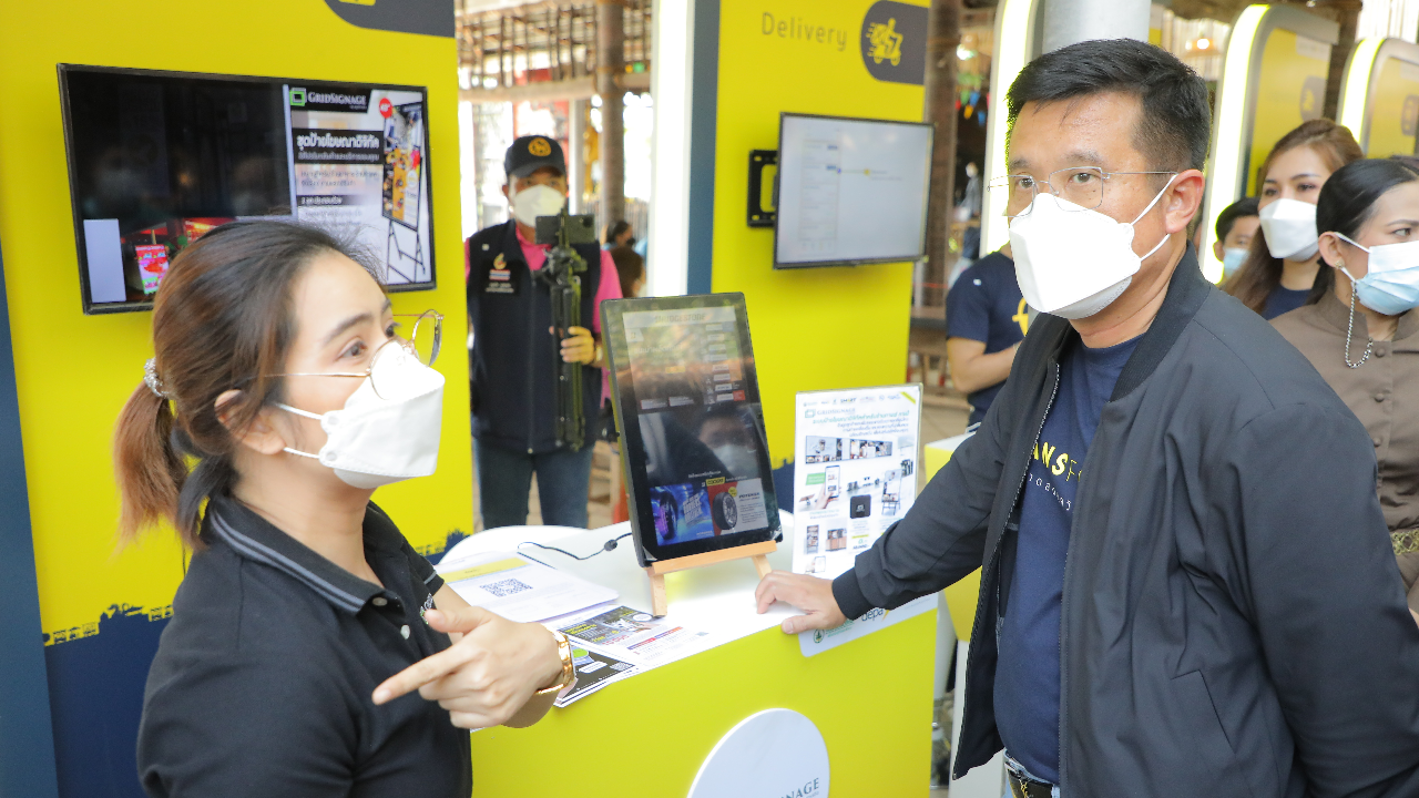 “ชัยวุฒิ” นำร่องฟื้น ศก.รากหญ้า เปิดตลาดสดยุคใหม่ ชวนลงทะเบียนคนละครึ่งเฟส 4