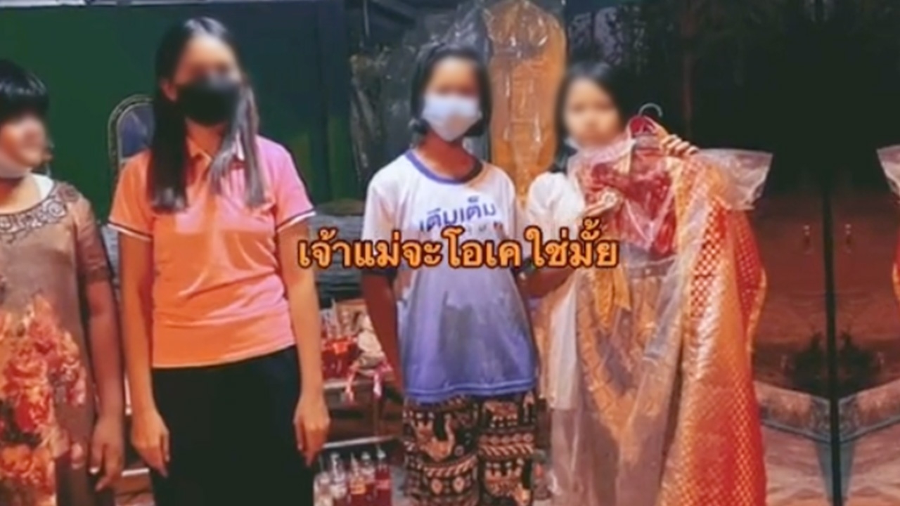 ทำสัญญากันมานาน ครูพานักเรียนเช่าชุดไทยกับ "เจ้าแม่ตะเคียน" ใส่งานกีฬาสี