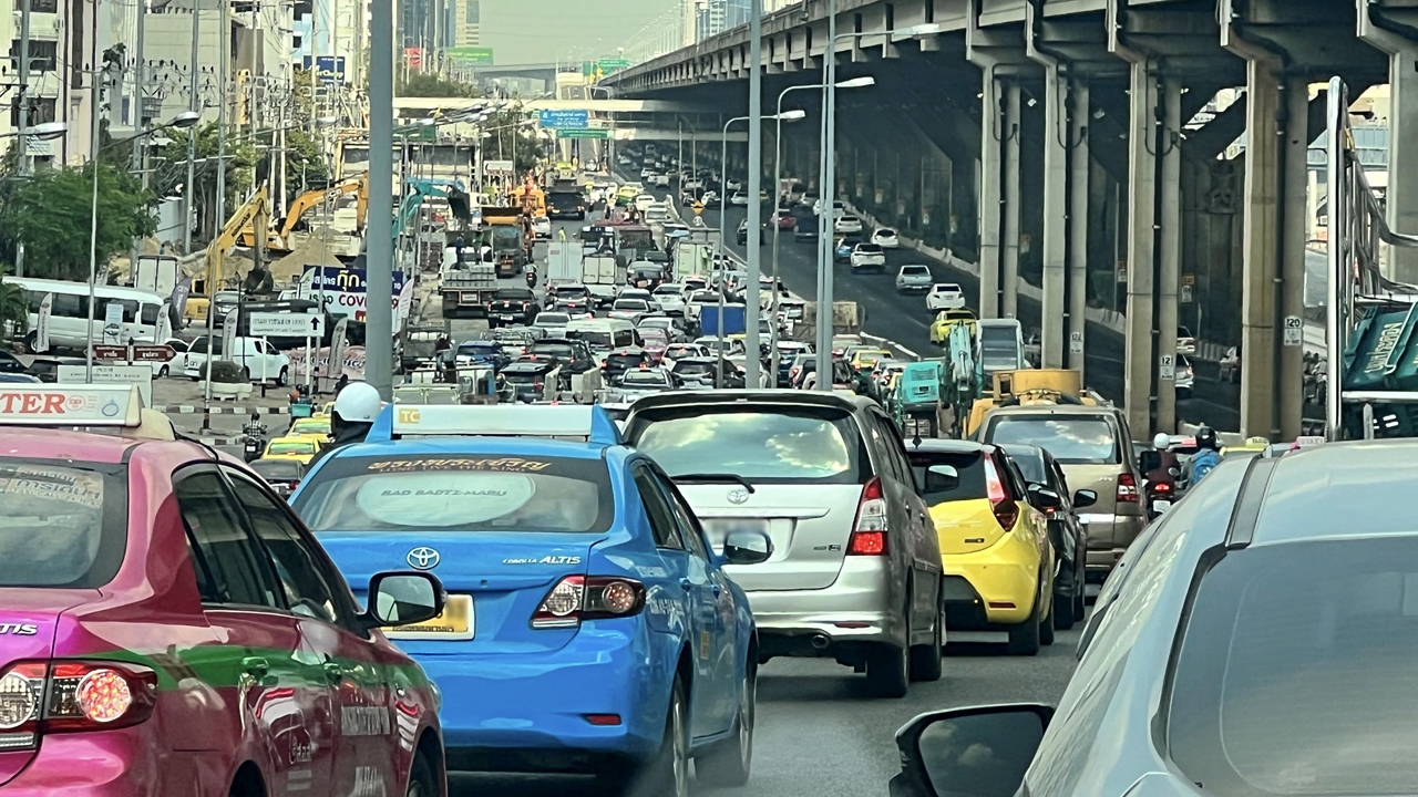 ติดวินาศ