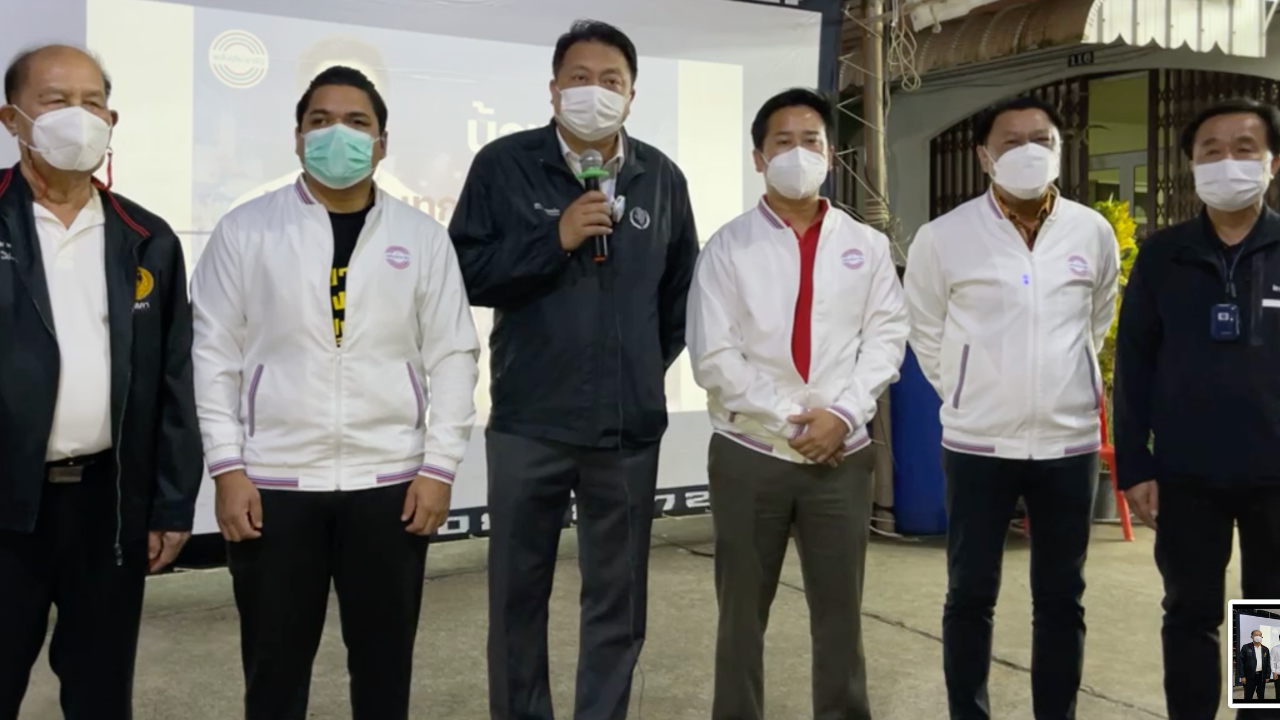 พปชร.ยอมรับ พ่ายแพ้ ยินดี ปชป.ชนะเลือกตั้งซ่อมสงขลา ยัน ทำงานร่วมกันได้