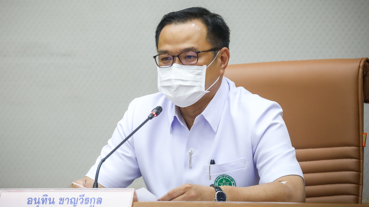 "อนุทิน" เชื่อ โควิด-19 ระบาด จะไม่ซ้ำรอยปี 64 เหตุฉีดวัคซีนถึงเป้า