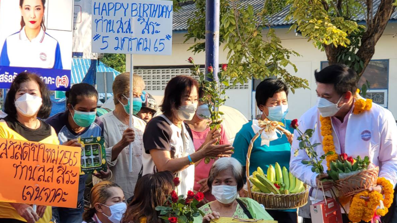 "สิระ" ลุยช่วย "ภรรยา" ยึดคืนเก้าอี้ ส.ส.หลักสี่ จ่อมอบ "หลวงพ่อป้อม" 