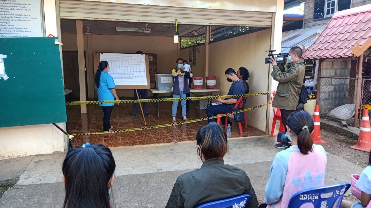 กกต.สกลนคร ให้นับคะแนนใหม่ ผล "สกล" ชนะเป็น ส.อบต.วานรนิวาส เขต 7 