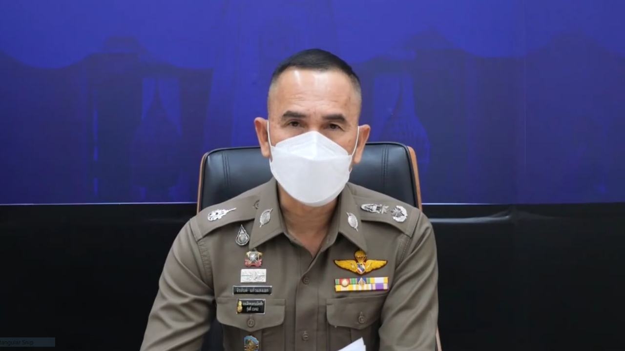 บช.น.แจงไม่มีการขัดขวาง ตร.เข้าคอนโด นิติฯ ยืนยันไม่ได้มีการประวิงเวลา