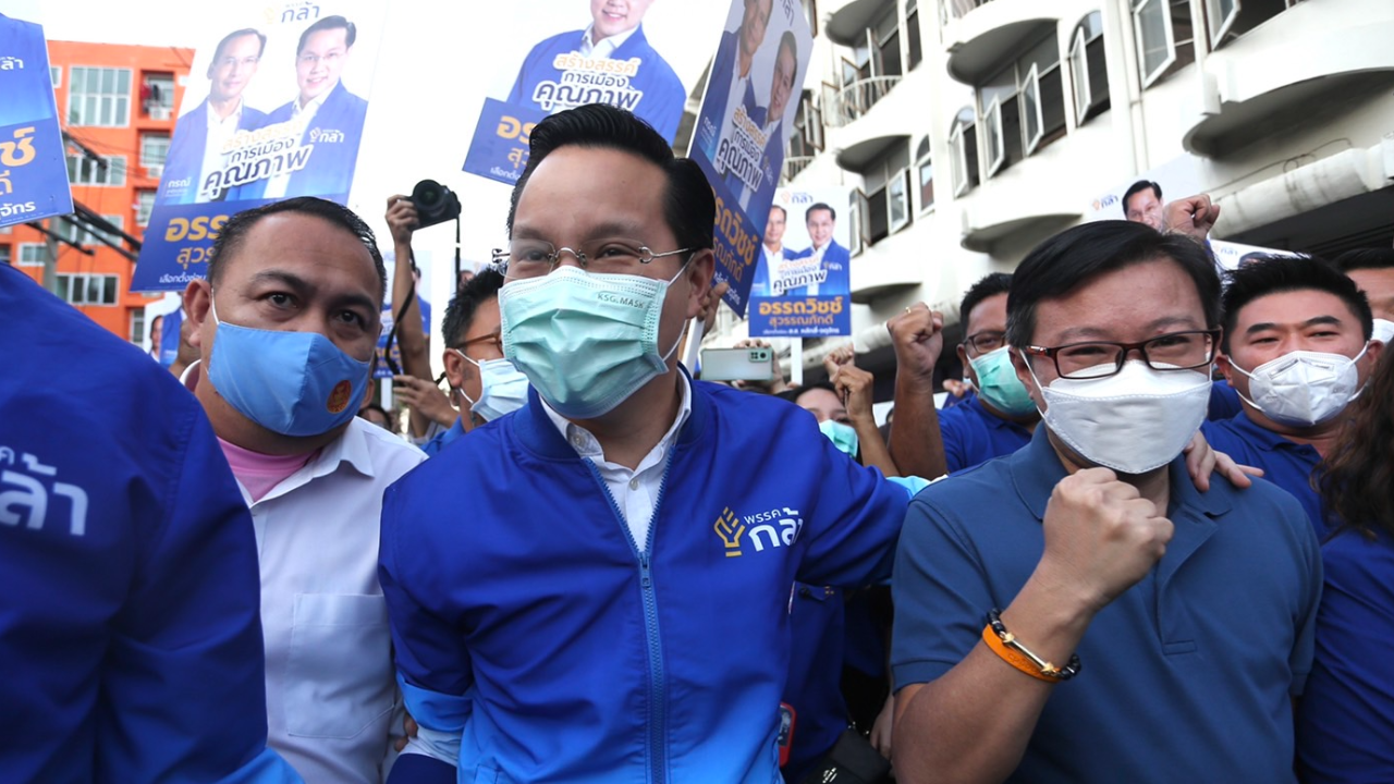 "อรรถวิชช์" โว คุ้นชินพื้นที่มากกว่า มั่นใจ ชนะเลือกตั้งซ่อมหลักสี่-จตุจักร