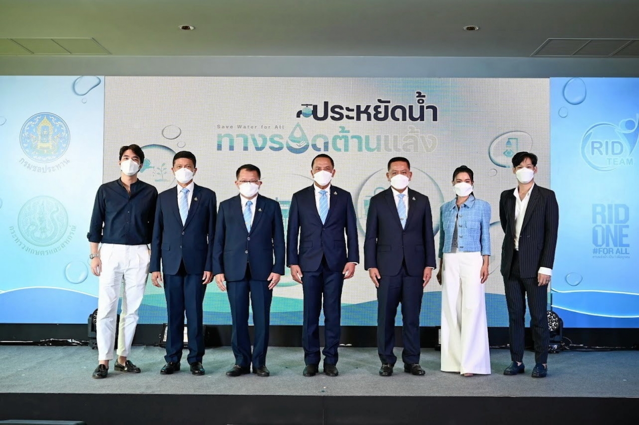 อธิบดีกรมชลประทาน เปิดโครงการ “ประหยัดนํ้า ทางรอดต้านแล้ง” รณรงค์ประหยัดนํ้าแก้ภัยแล้ง