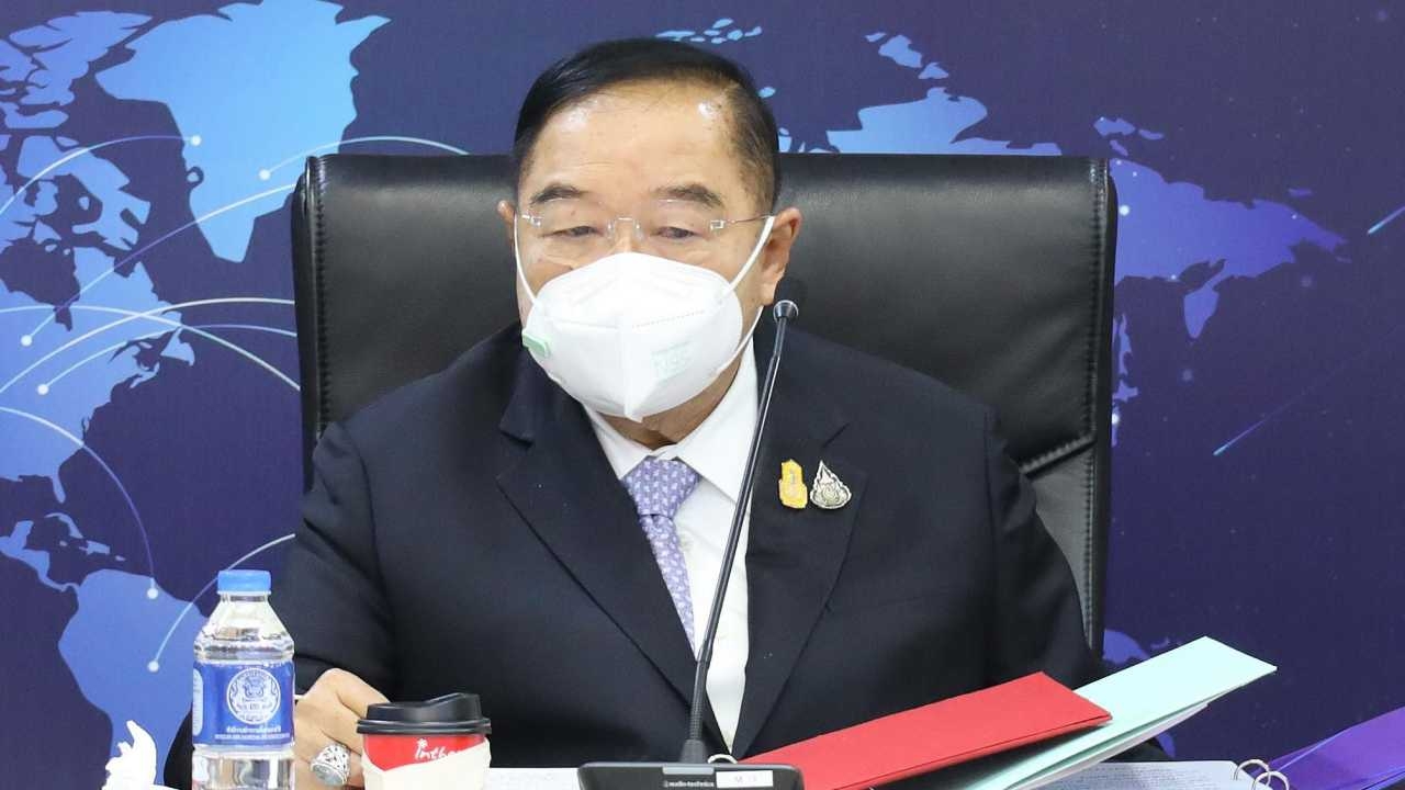 เดินหน้าจัดทำงบปี 2566 งานชายแดนใต้ น้ำ รัฐบาลดิจิทัล