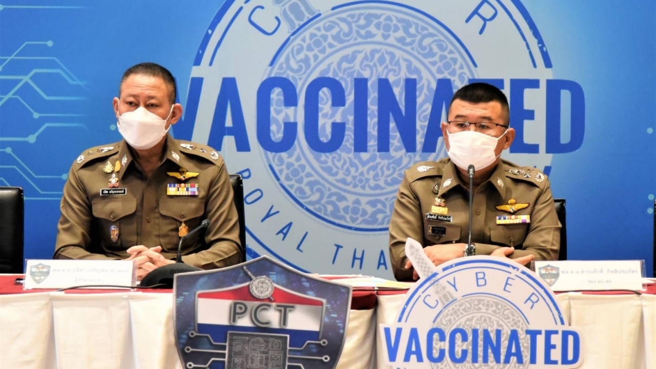 ตำรวจ PCT โชว์ผลงานกวาดล้างอาชญากรรม ผู้ต้องหา 3,634 ราย เสียหาย 300 ล้าน