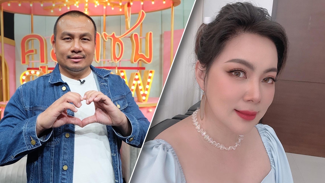 บุ๋ม ปนัดดา เปิดใจหลัง ทิดสมปอง สารภาพแอบชอบมานาน