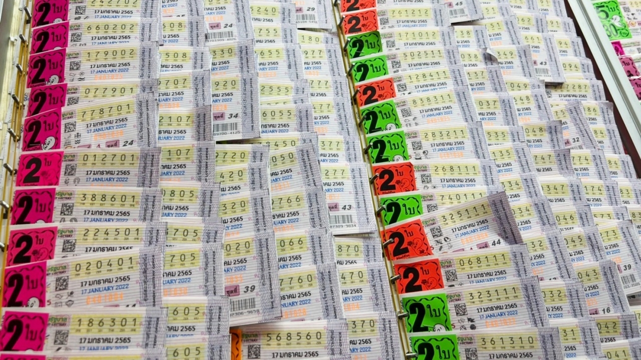 หวยออกวันที่ 17 ม.ค. เปิดสถิติย้อนหลังพบ "เลขเด็ด" ออกซ้ำ 2 รอบ