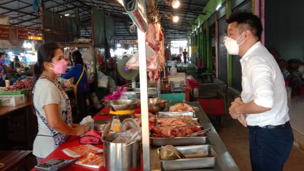 ก้าวไกล อัด "สัตวแพทย์-กรมปศุสัตว์" ปกปิด ทำหมูแพง กังขา "เอื้อทุนใหญ่"