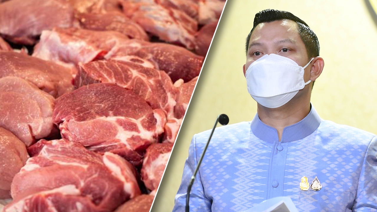 โฆษกรัฐบาล ยัน รัฐไม่เคยปิดบังโรค "โรคอหิวาต์แอฟริกา" ระบาดในหมู 