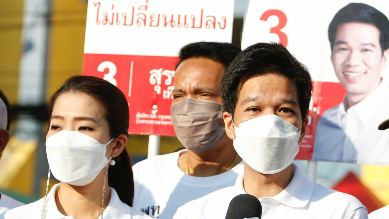 "สุรชาติ" ผู้สมัครเลือกตั้งซ่อมหลักสี่ วอนประชาชน-กกต.จับตาทุจริต