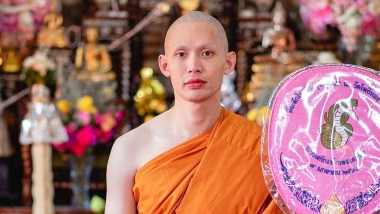 ดีเจมะตูม เข้าพิธีอุปสมบทในวันคล้ายวันเกิด ได้ฉายา "โชติปญฺโญ" (คลิป)