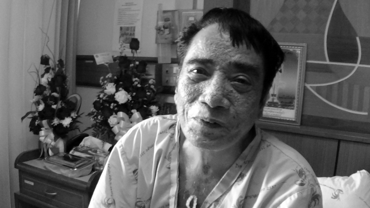 สิ้น หนุ่มนาเสียงเด็ด ศรเพชร ศรสุพรรณ เสียชีวิตในวัย 74 ปี