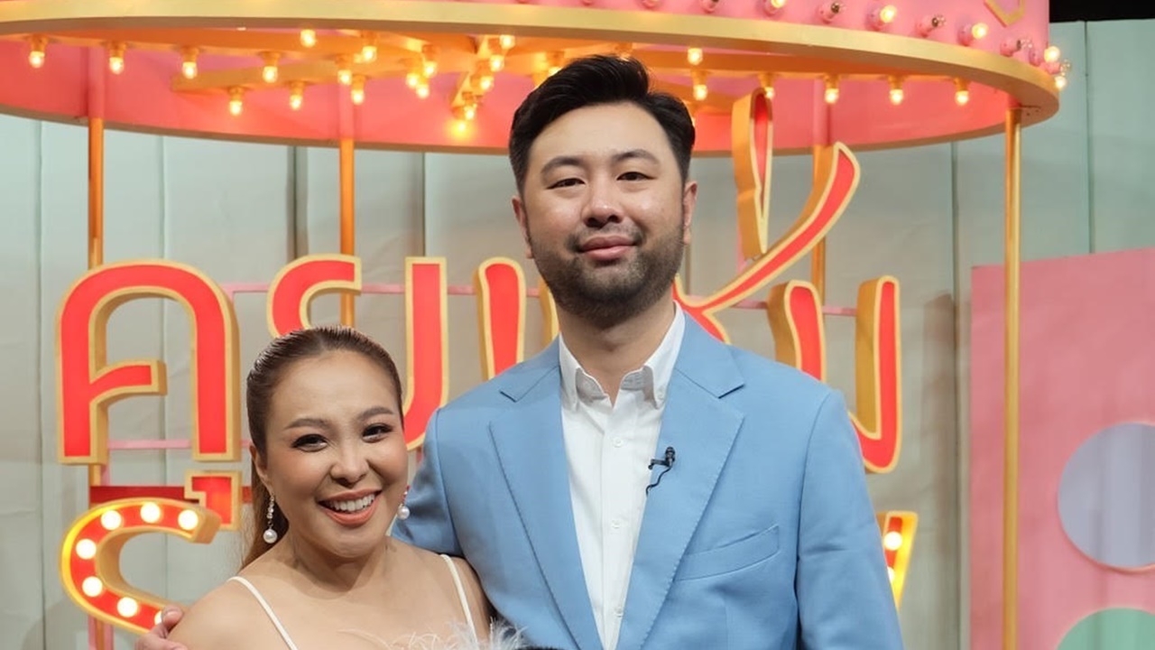 ดีเจดาด้า ควงสามีเผยชีวิตหลังแต่ง เตรียมซื้อบ้านที่เกาหลี 