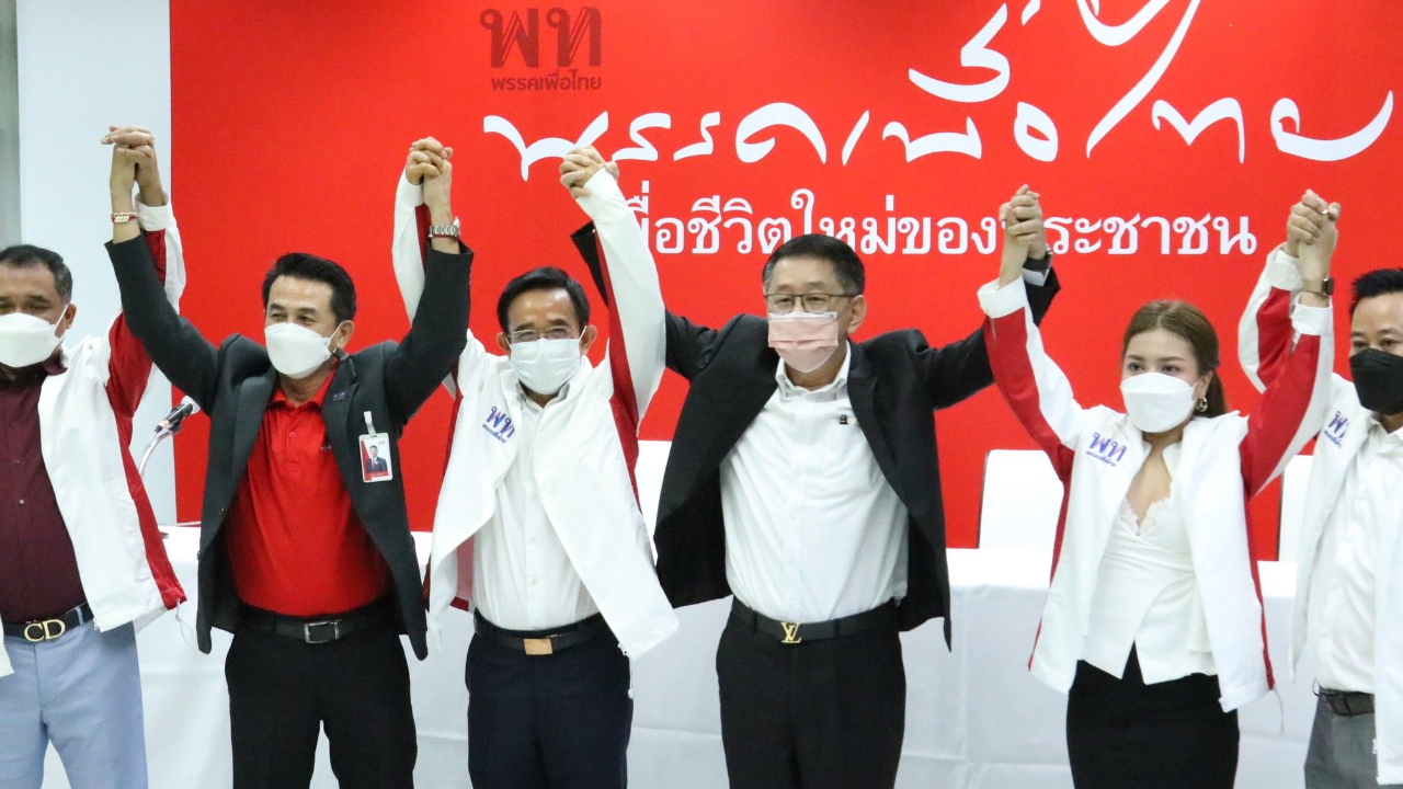 “สุพงษ์พิช” อดีตส.ส.ไทยรักไทย สมัครเข้าเพื่อไทย ลั่น ขอพลิกฟื้น "โคราช"