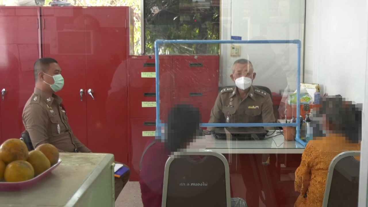 ป้าเก๋งดำขับย้อนศรกว่า 1 กม.มอบตัว ตร.เพชรบูรณ์ ขอโทษสังคมอ้างไม่คุ้นทาง