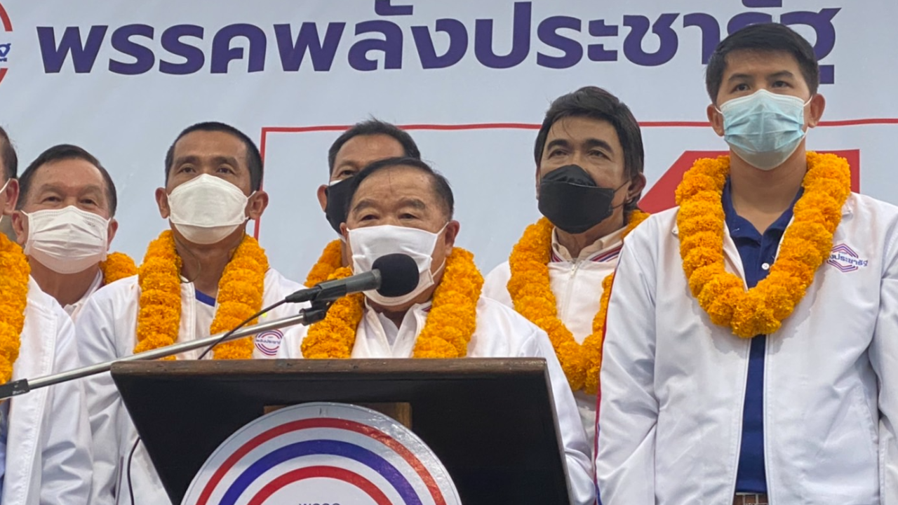 “บิ๊กป้อม” ปราศรัยเรียกคะแนนให้ “ทนายแดง” หวังคว้าชัยเลือกตั้งซ่อมชุมพร