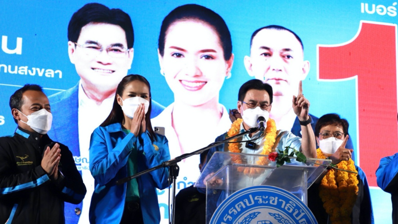 “จุรินทร์” ชู “น้ำหอม” เชื่อ คนสงขลา จะไม่ตัดสินใจเลือกผู้แทนฯ จากเงิน 