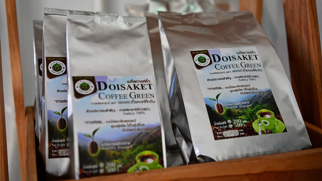 กาแฟพรีเมียมดอยสะเก็ด