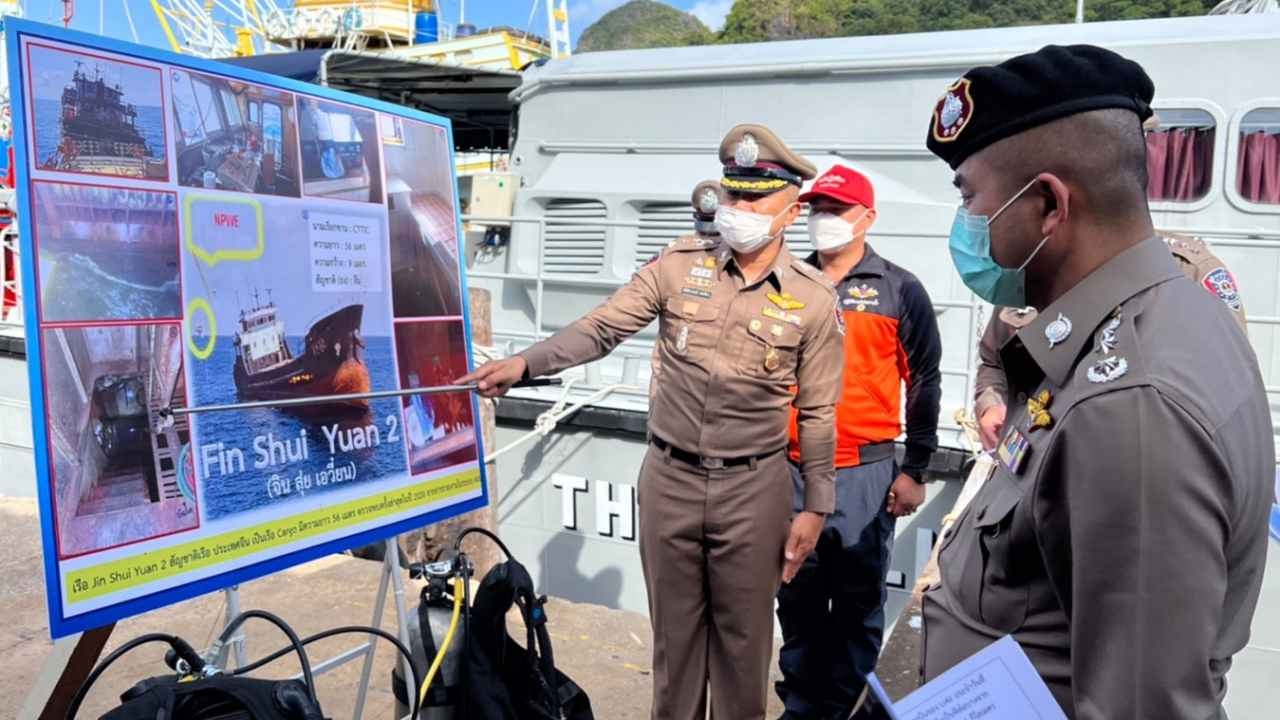 บิ๊กโจ๊ก และ ทร.ร่วมพิสูจน์ที่มา เรือผี ทำไม่ถูกทิ้งลอยเข้ามาในอ่าวไทย