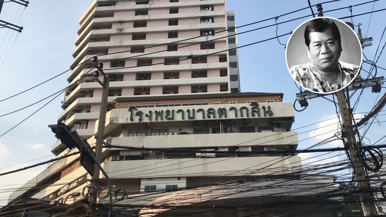 สิ้นอีกหนึ่งตำนาน ไวพจน์ เพชรสุพรรณ บรมครูลูกทุ่ง ติดเชื้อกระแสเลือด 