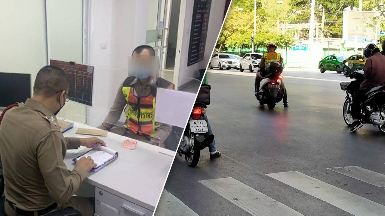 ปรับ 500 ตำรวจจราจร ผิดกฎหมายซะเอง จอดล้ำเส้น บช.น.ย้ำทำผิดต้องรับโทษ