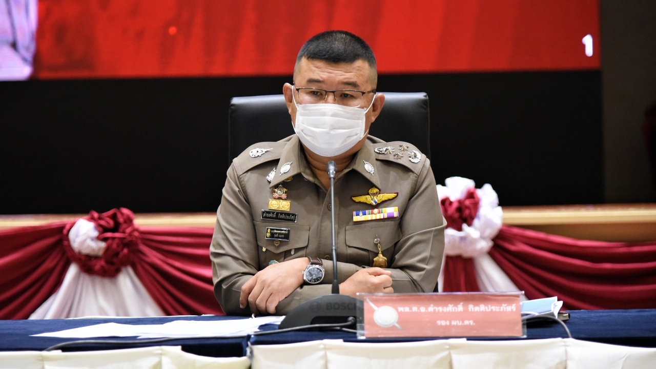 "บิ๊กเด่น" พล.ต.อ.ดำรงศักดิ์ แฉเหลี่ยมกลโกง โจรไซเบอร์ 7 รูปแบบ