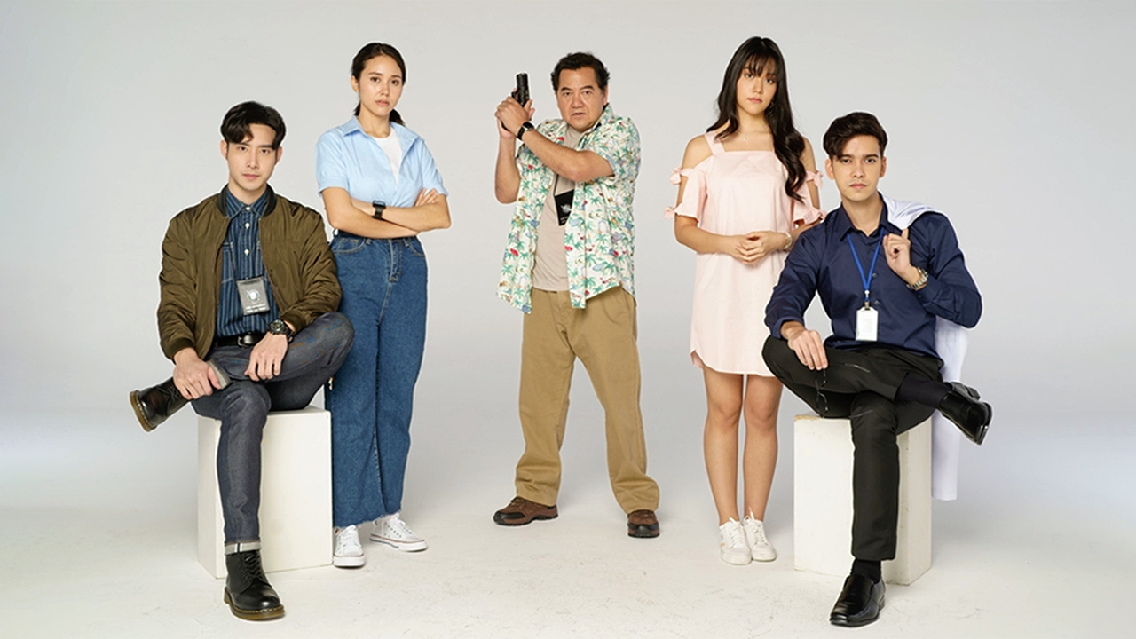 ซิทคอมน้ำดี