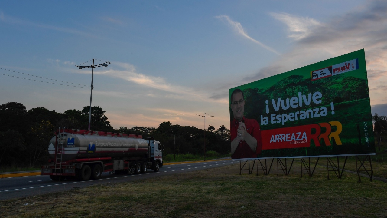 ท่อส่งน้ำมันเวเนซุเอลาระเบิดรุนแรง คาดคนลักลอบขโมยน้ำมันเป็นเหตุ