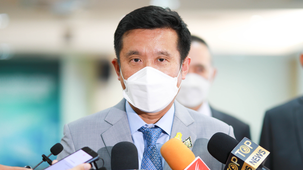 เพิ่มโทษผู้กระทำผิดรับจ้างเปิดบัญชีม้า