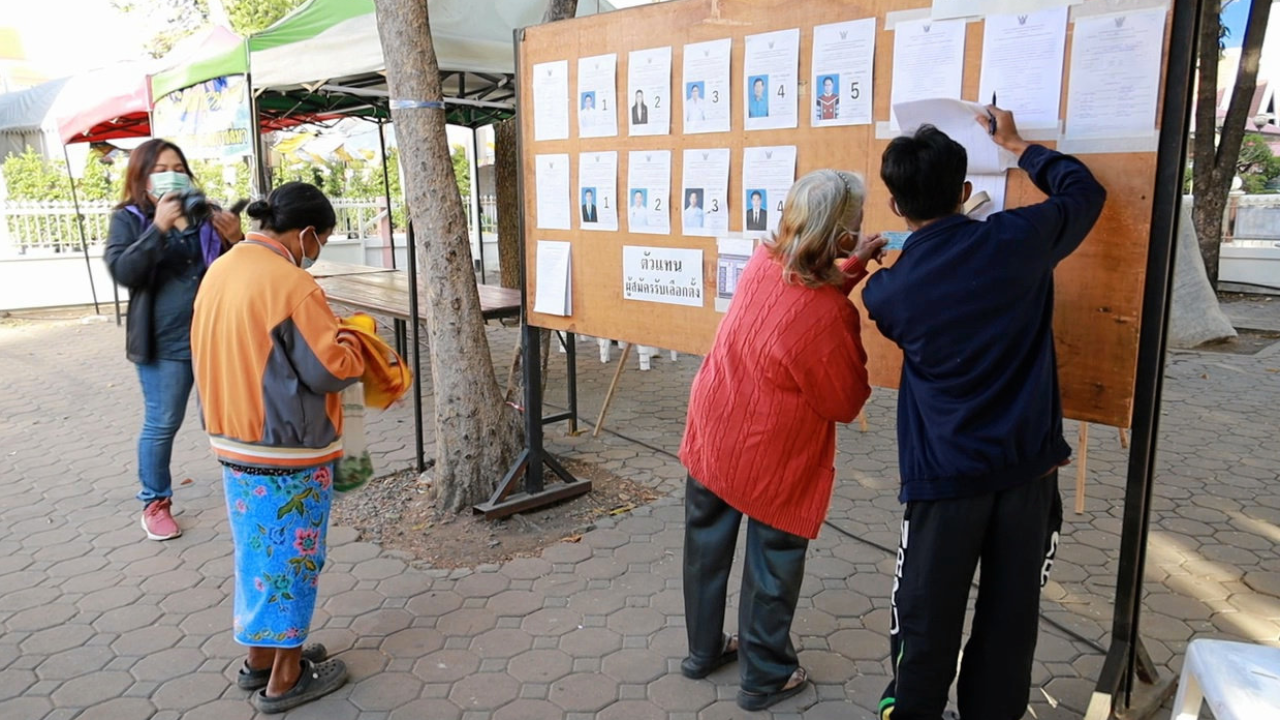 กกต. หนุน เครือข่าย "We Watch" ร่วมสังเกตการณ์เลือกตั้ง อบต. 28 พ.ย. นี้