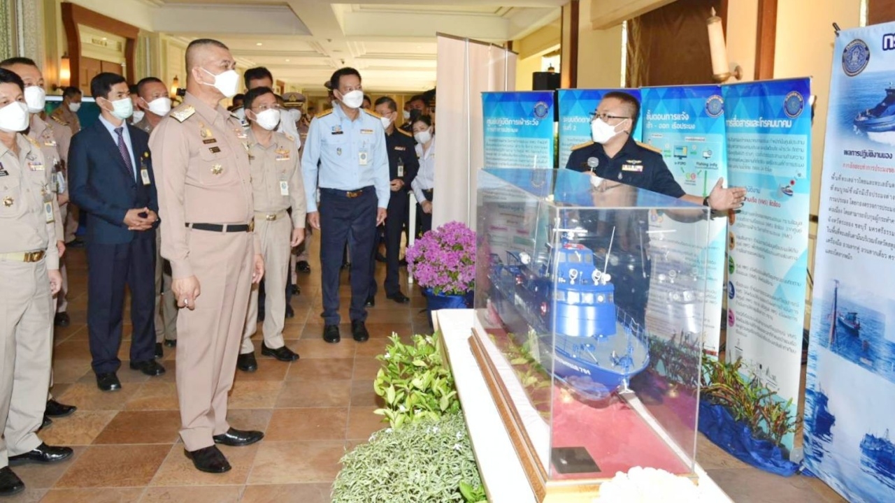 ผบ.ทร. สวมหมวก รองผอ.ศรชล. ประชุมพัฒนาดูแลผลประโยชน์ทางทะเลของชาติ