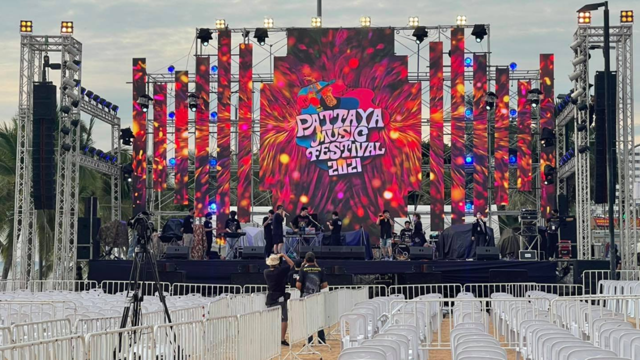 ด่วน แจ้งคนไป Pattaya Music Festival 2021 อยู่นอกพื้นที่จัดงานรีบตรวจ ATK