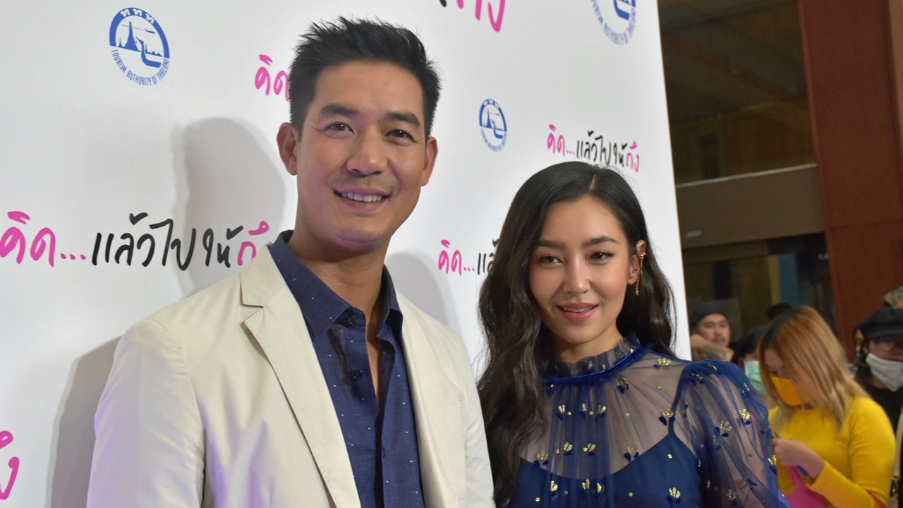 มดดำ เผย ป้อม วินิจ บอก เบลล่า ยังคุย เวียร์ ไปทริปไม่เห็นเศร้า (คลิป)