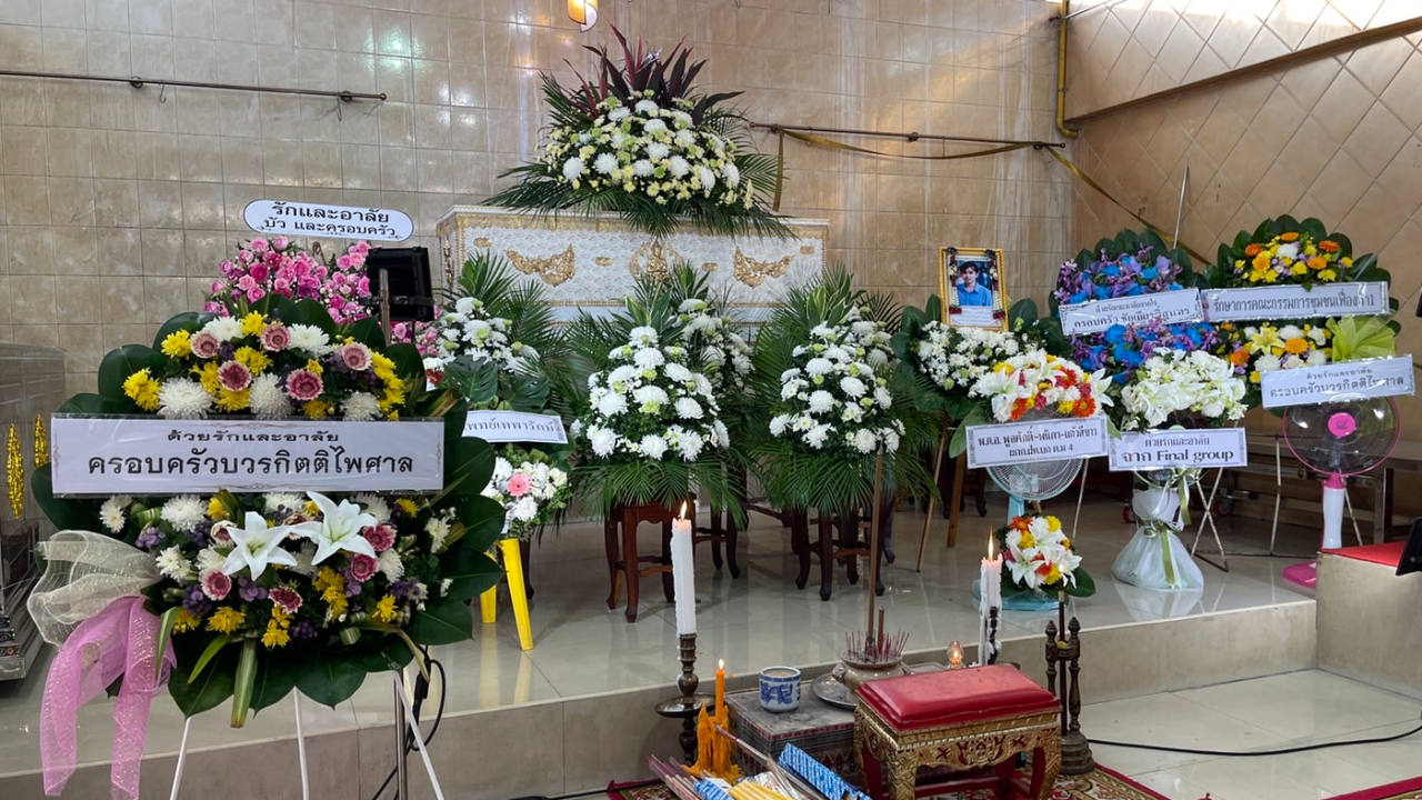 3 ศพวัดเดียวกัน "3 หนุ่ม" ดับหลังฉีดวัคซีนเข็ม 2 ญาติเศร้า-คาใจสาเหตุ