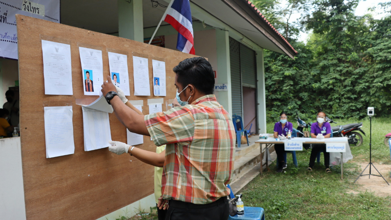 เปิดหีบเลือกตั้ง อบต. ใช้สิทธิ์ได้ถึง 5 โมงเย็น เน้นย้ำระวังทำผิดกฎหมาย