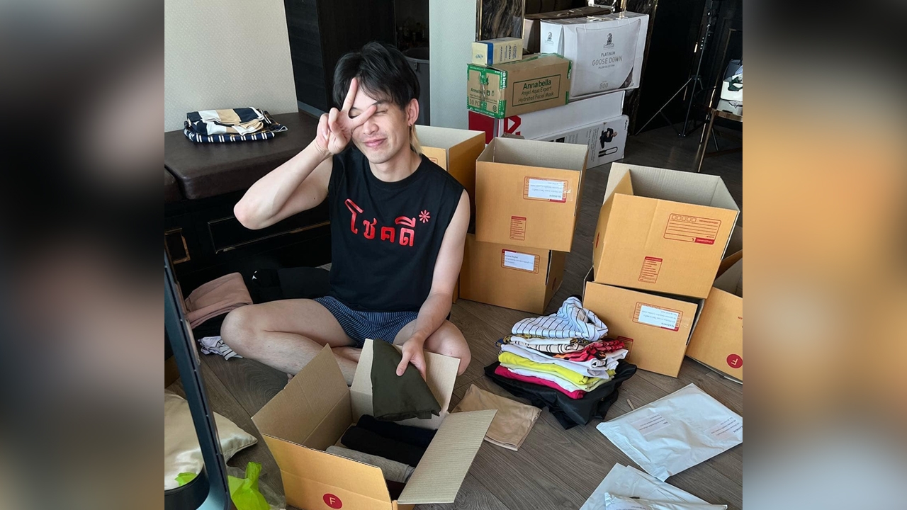 ดีเจมะตูม ไม่อายทำกิน สวมบทพ่อค้าขายเสื้อผ้ามือสอง ขอบคุณลูกค้าที่อุดหนุน