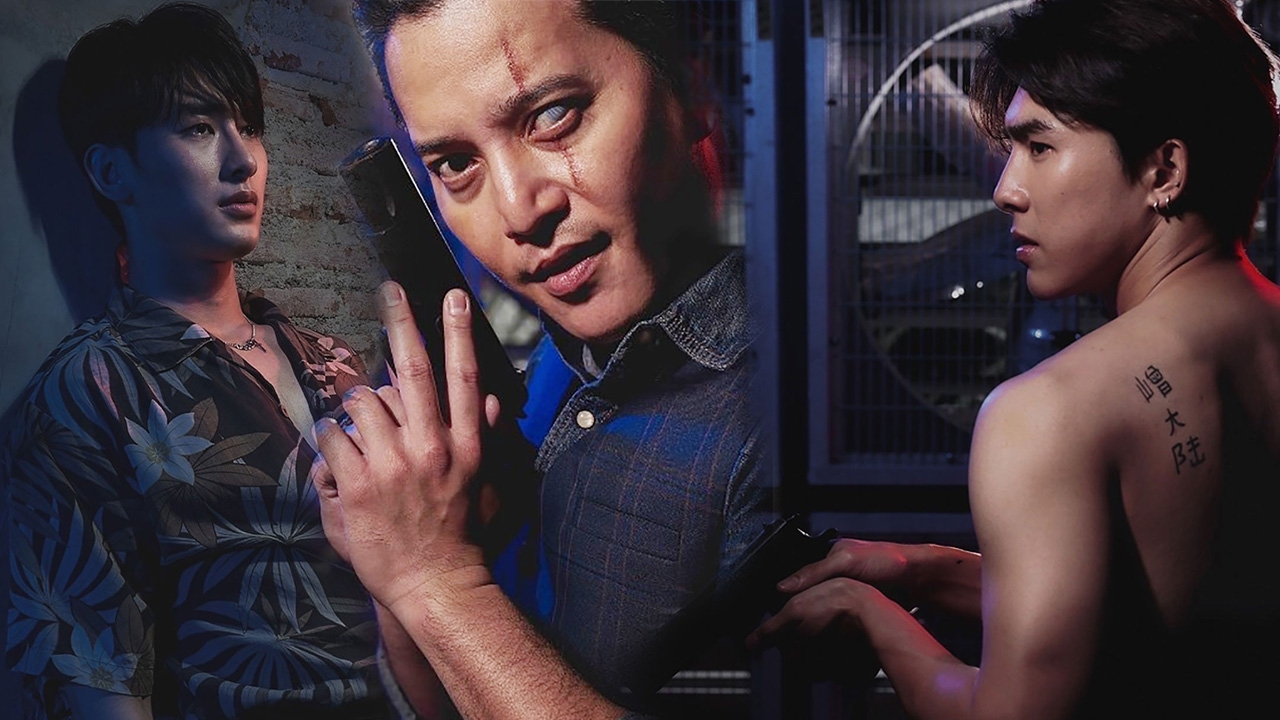 ฟิตติ้ง ซีรีส์วาย “Chains Of Heart ตรวนธรณี” คว้า “ตุ้ย เกียรติกมล” ประชันพระเอก-นายเอกหน้าใส