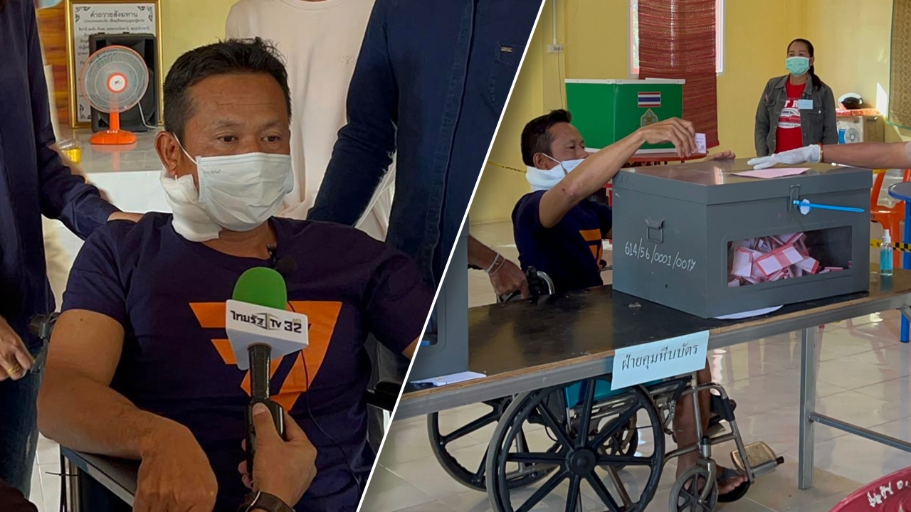 สปิริตแรง "จ่าตา" ขอออก รพ. เลือกตั้ง อบต. หลังถูกฟันเย็บไปกว่าร้อยเข็ม