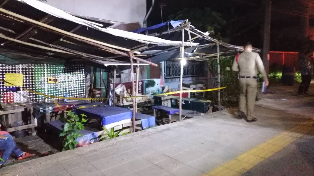 หนุ่มใหญ่ขายข้าวแกง ใช้ไฟช็อตตัวเองดับ เครียดปัญหาชีวิต