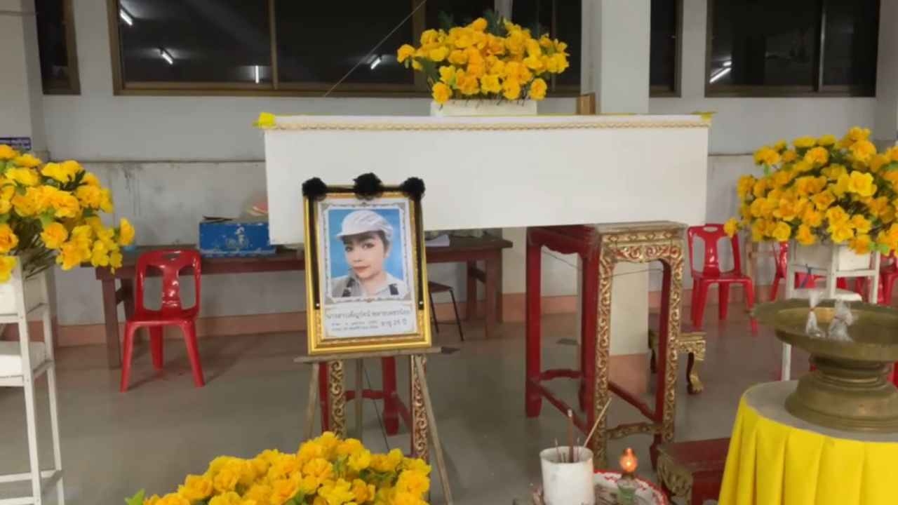 ป้าชาวตราดร้องสื่อ ลูกสาวตายหลังฉีดแอสตราฯ เข็มแรก วอนรัฐตรวจสอบเยียวยา