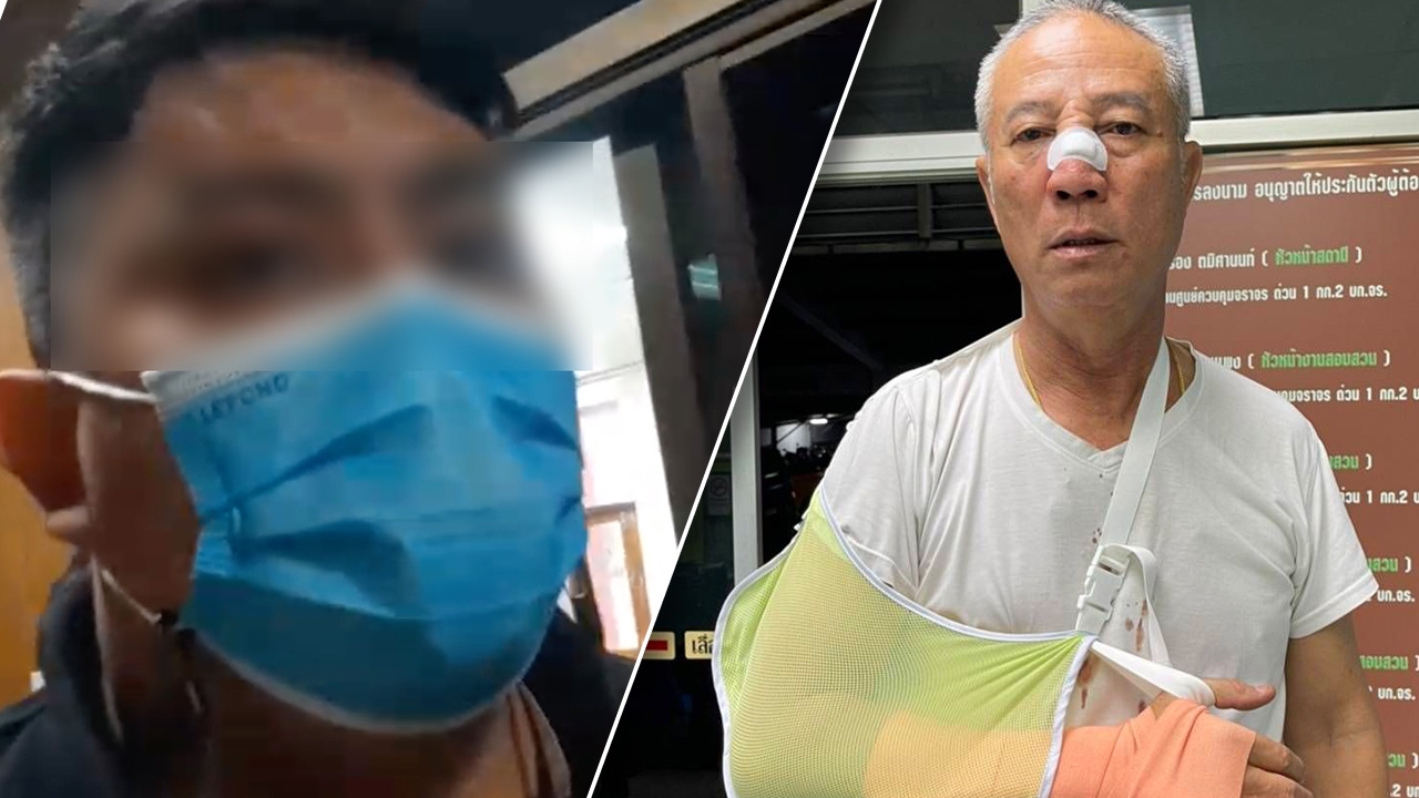 หนุ่มขับชนกรวยยางบนทางด่วน ชกหน้าตำรวจ เข้าให้ปากคำ ลั่นผมก็โดนทำร้าย