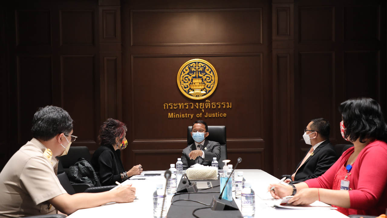 ยธ.ถกปฏิรูปรวบรวมหลักฐาน ใช้นิติวิทย์พิสูจน์คดี คืนความเป็นธรรมให้แพะ