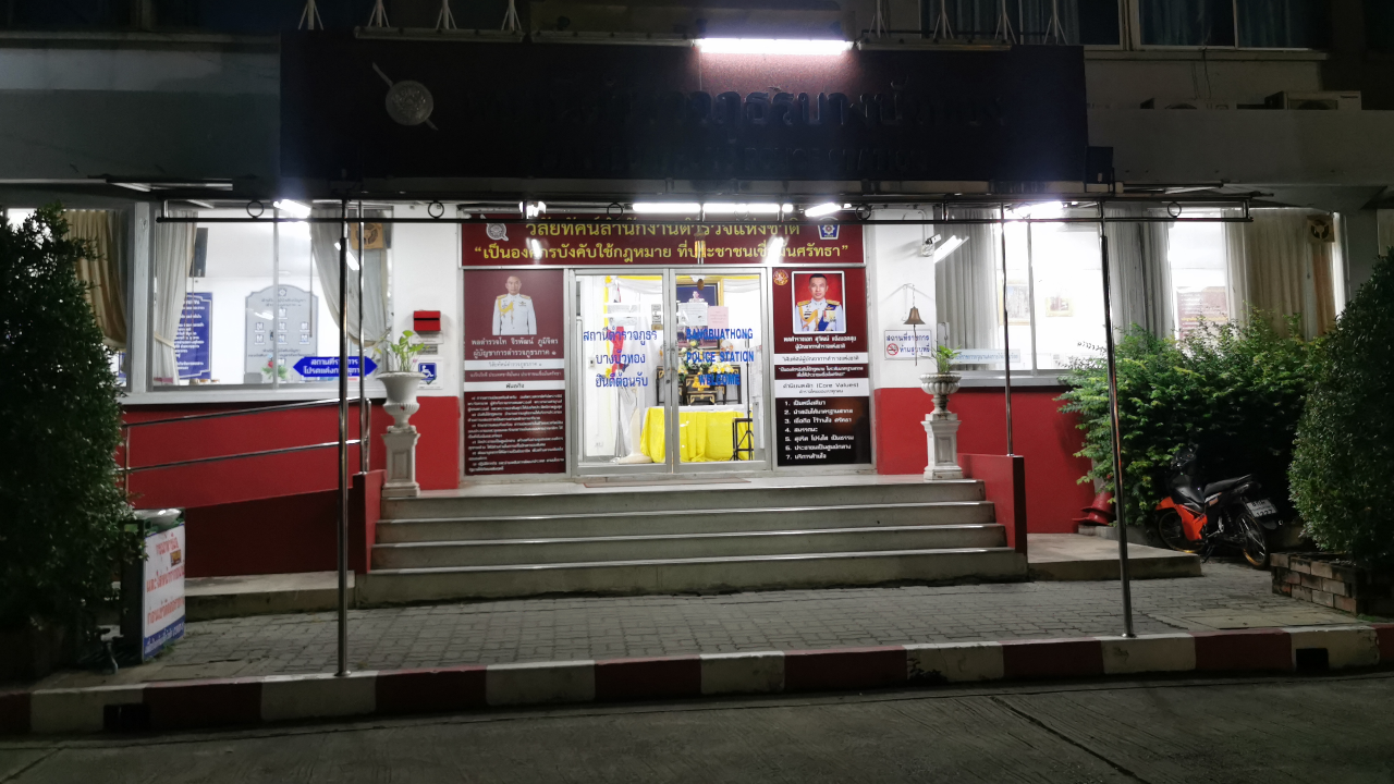 รวบแล้วโจ๋กร่าง ไล่ฟัน 2 พี่น้อง นิ้วขาดเจ็บ 1 สารภาพ-อ้างโจทก์เก่ากัน