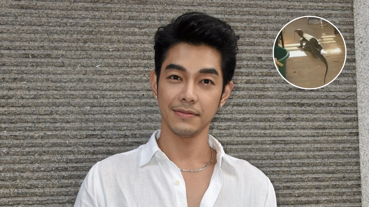 อาร์ต พศุตม์ เจอตัวเงินตัวทองเข้าบ้าน งานนี้มาพร้อมตัวเลข (คลิป)