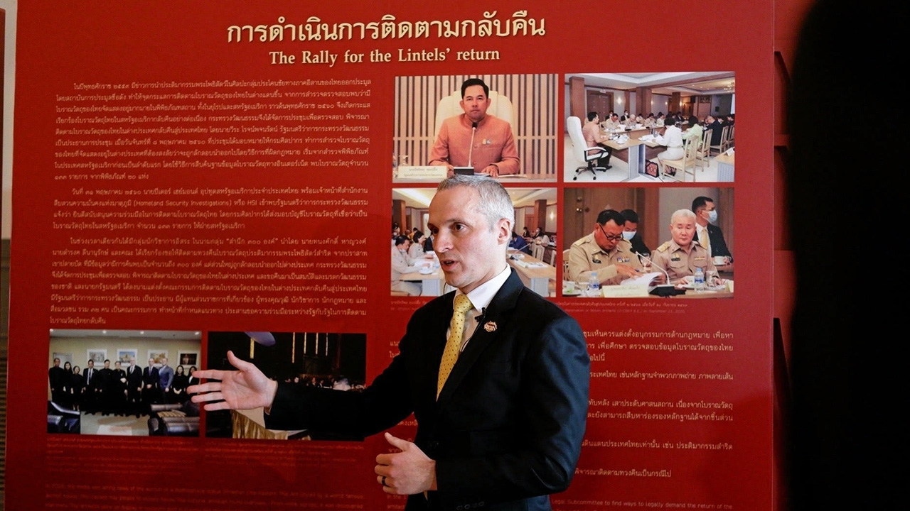 กว่า 200 ปี สัมพันธ์ยังขับเคลื่อน