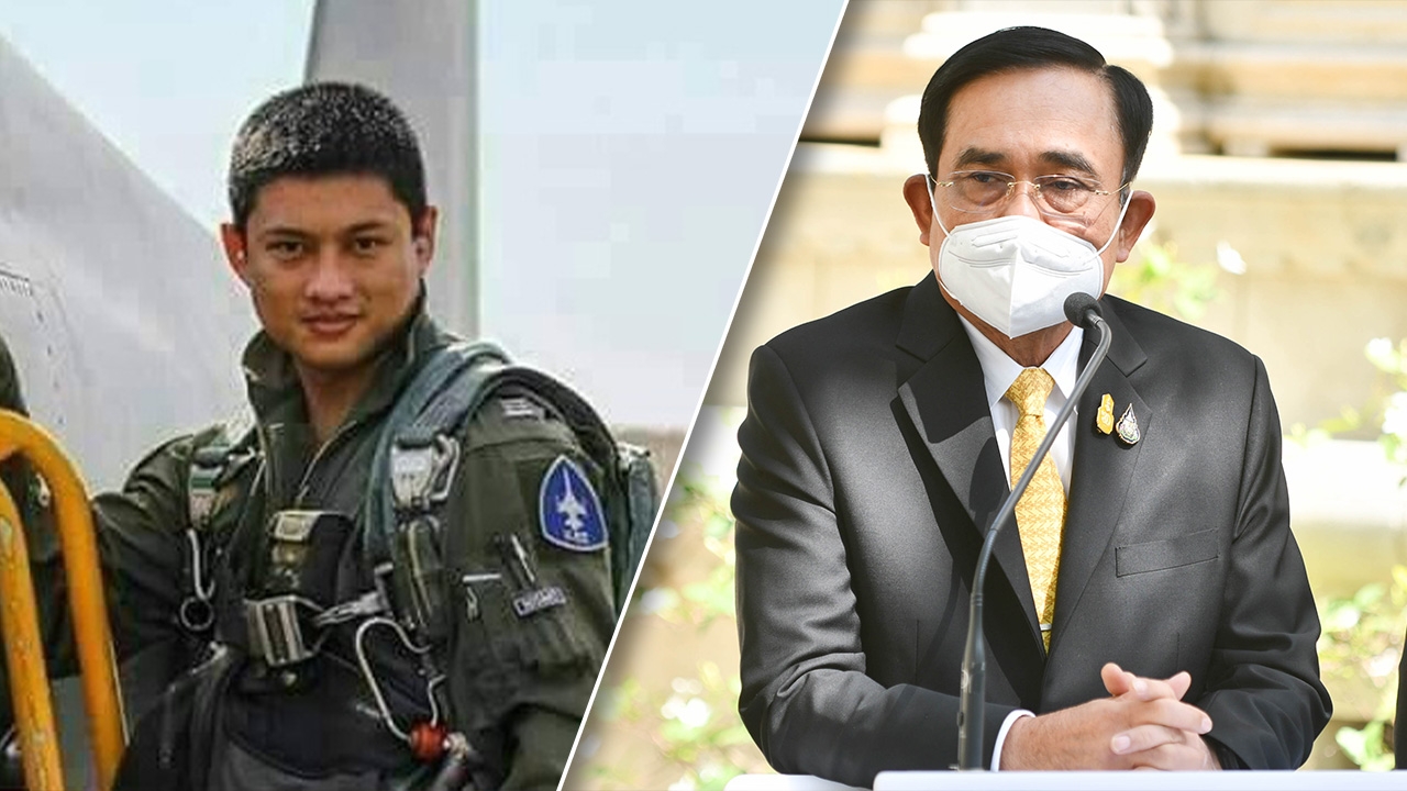 "บิ๊กตู่" ห่วงนักบิน เจ็บสาหัสจากอุบัติเหตุ เครื่องเอฟ 5 ตก ที่ลพบุรี