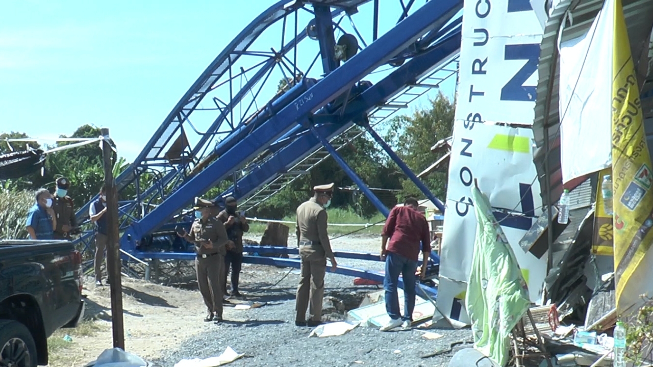 เครนยักษ์พังถล่มล้มทับห้องเช่าที่บางบ่อ ดับ 1 หนุ่มวินจยย.เคราะห์ร้ายสุดๆ